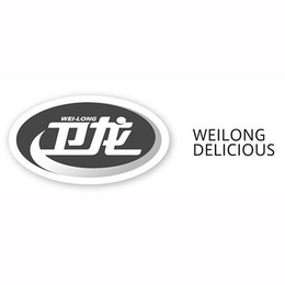 WEI-LONG WEILONG DELICIOUS trademark
