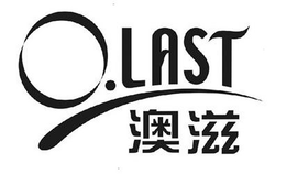 O.LAST trademark