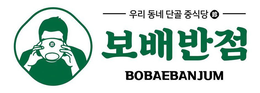 BOBAEBANJUM trademark
