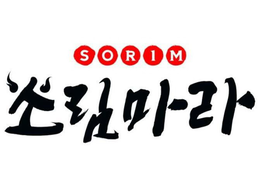 S O R I M trademark