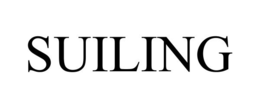 SUILING trademark