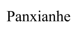 PANXIANHE trademark