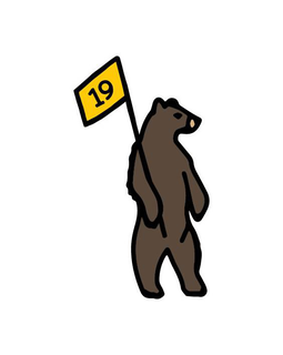 19 trademark