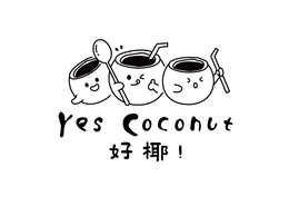 YES COCONUT trademark