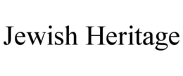 JEWISH HERITAGE trademark