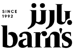 BARN'S SINCE 1992 trademark