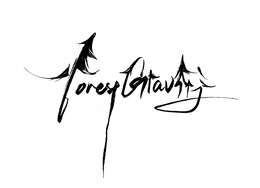 FOREST GRAVITY trademark