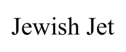 JEWISH JET trademark