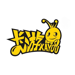 KAYOU trademark