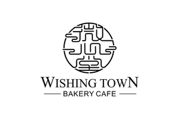WISHING TOWN BAKERY CAFE trademark