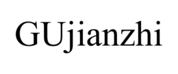 GUJIANZHI trademark
