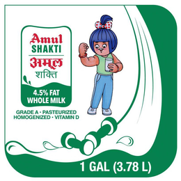 AMUL SHAKTI 4.5% FAT WHOLE MILK GRADE A  PASTEURIZED HOMOGENIZED  VITAMIN D 1 GAL (3.78 L) trademark