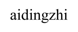 AIDINGZHI trademark