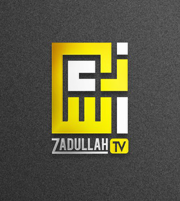 ZADULLAH TV trademark