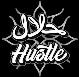 HUSTLE trademark