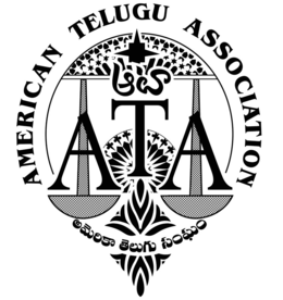 AMERICAN TELUGU ASSOCIATION ATA trademark