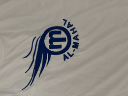 AL MAHAL trademark