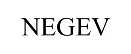 NEGEV trademark