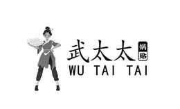 WU TAI TAI trademark