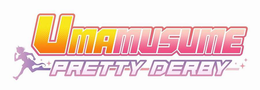 UMAMUSUME PRETTY DERBY trademark