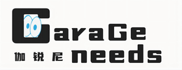 GARAGE NEEDS trademark