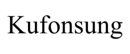 KUFONSUNG trademark