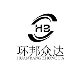 HB HUAN BANG ZHONG DA trademark