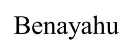BENAYAHU trademark