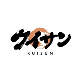 KUISUN trademark