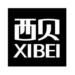 XIBEI trademark