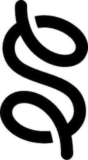 S trademark