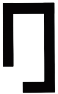 ILLUMINICHE, STYLIZED N trademark