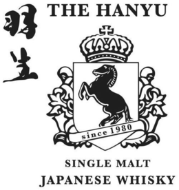 THE HANYU SINCE 1980 SINGLE MALT JAPANESE WHISKY trademark