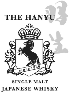 THE HANYU SINCE 1980 SINGLE MALT JAPANESE WHISKY trademark