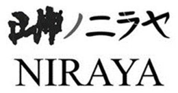 NIRAYA trademark