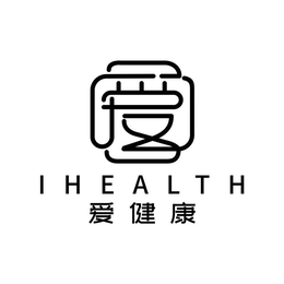 IHEALTH trademark