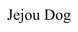 JEJOU DOG trademark