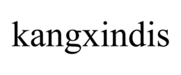 KANGXINDIS trademark