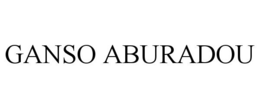 GANSO ABURADOU trademark