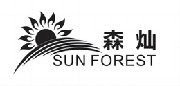 SUN FOREST trademark