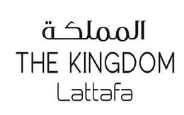 THE KINGDOM LATTAFA trademark