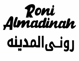 RONI ALMADINAH trademark