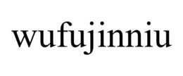 WUFUJINNIU trademark