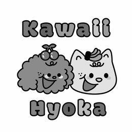 KAWAII HYOKA trademark