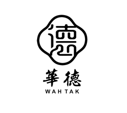 WAHTAK trademark