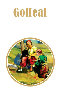 GOHEAL trademark