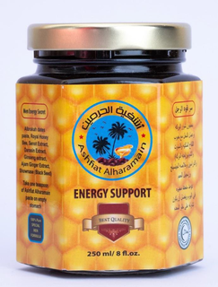 ASHFIAT ALHARAMAIN ENERGY SUPPORT trademark