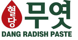 DANG RADISH PASTE trademark