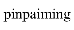 PINPAIMING trademark