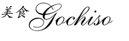 GOCHISO trademark